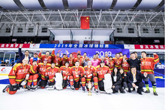 广东冰球“破冰”,勇夺全国锦标赛冠军126.png