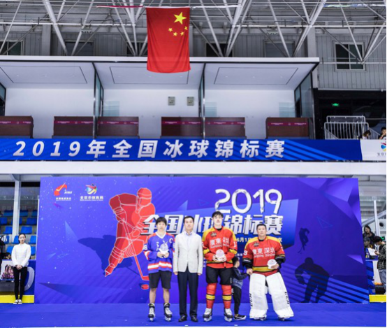 广东冰球“破冰”,勇夺全国锦标赛冠军662.png