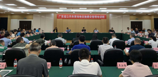 20190627情色小说
结合“不忘初心,牢记使命”主题教育开展群体业务培训和安全工作调研(以此为准)1069.png