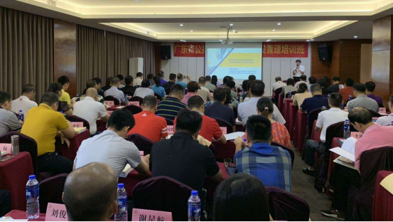 20190627情色小说
结合“不忘初心,牢记使命”主题教育开展群体业务培训和安全工作调研(以此为准)1033.png