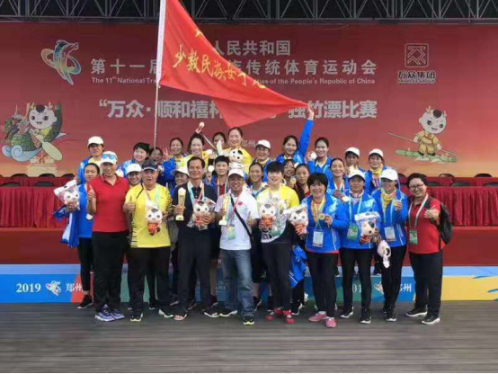 (重点稿件)广东女子龙舟队演绎新时代民族大团结184.png