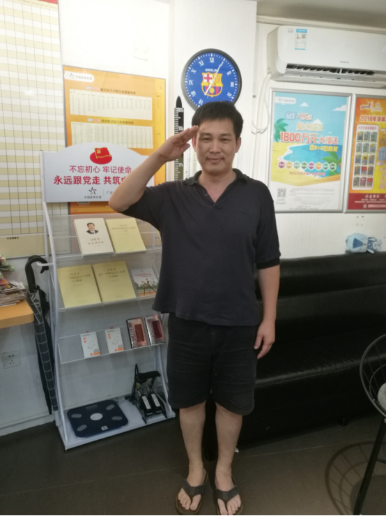 广东体彩开展投注站“三个窗口”“三扶”工作 深圳体彩网点迎来“质变”878.png