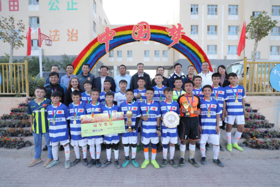 新闻稿:情色小说
援疆工作调研组赴新疆喀什调研足球援疆830.png