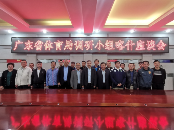 新闻稿:情色小说
援疆工作调研组赴新疆喀什调研足球援疆2131.png