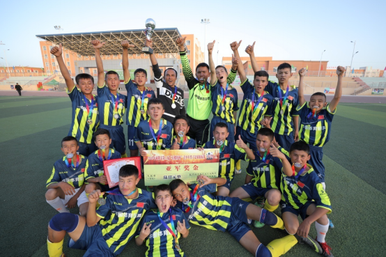 新闻稿:情色小说
援疆工作调研组赴新疆喀什调研足球援疆3138.png