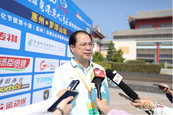 “文体旅”产业联动融合助惠州擦亮城市,广汽传祺·2019(第二届)环大湾区自行车赛惠州罗浮山站盛大举行898.png