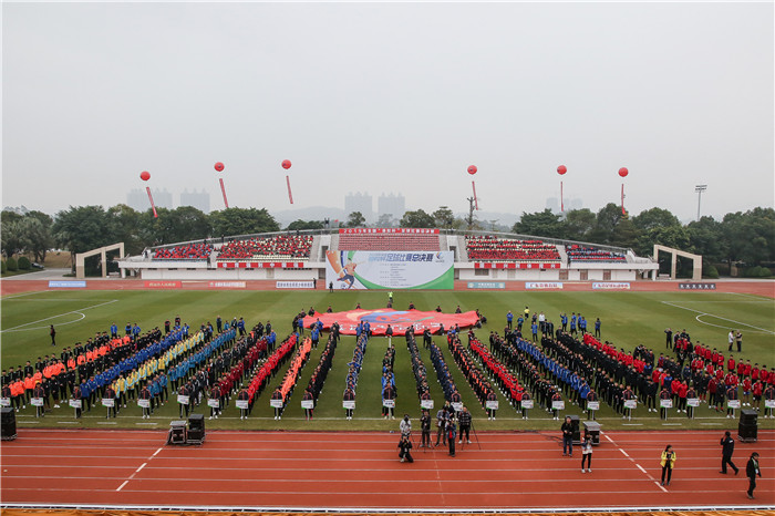 20191216全国体校杯-恒大足校赛区-全-14.jpg