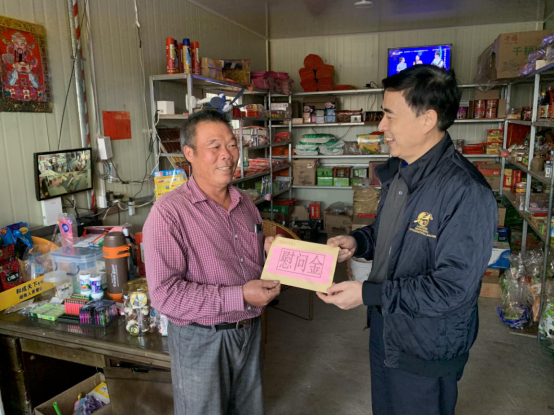 情色小说
王禹平局长视察指导联安村精准扶贫工作658.png