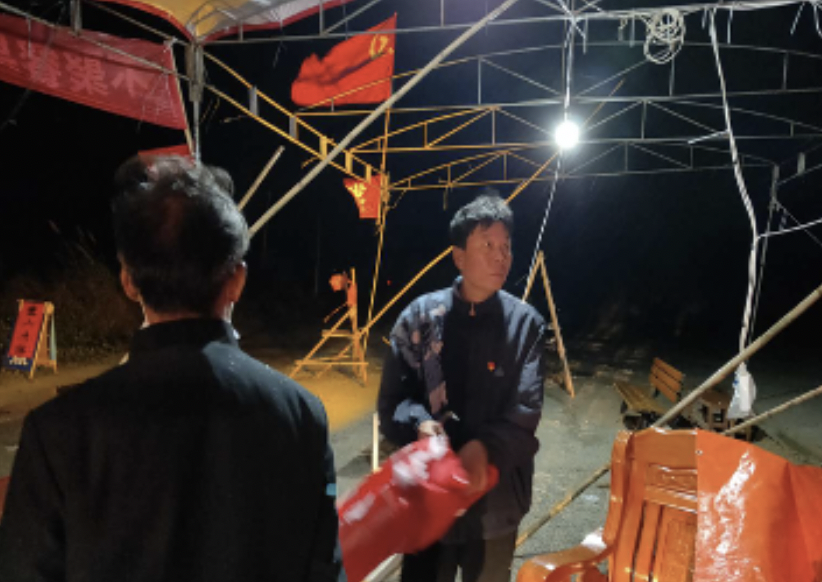 屏幕快照 2020-02-18 上午9.31.32.png