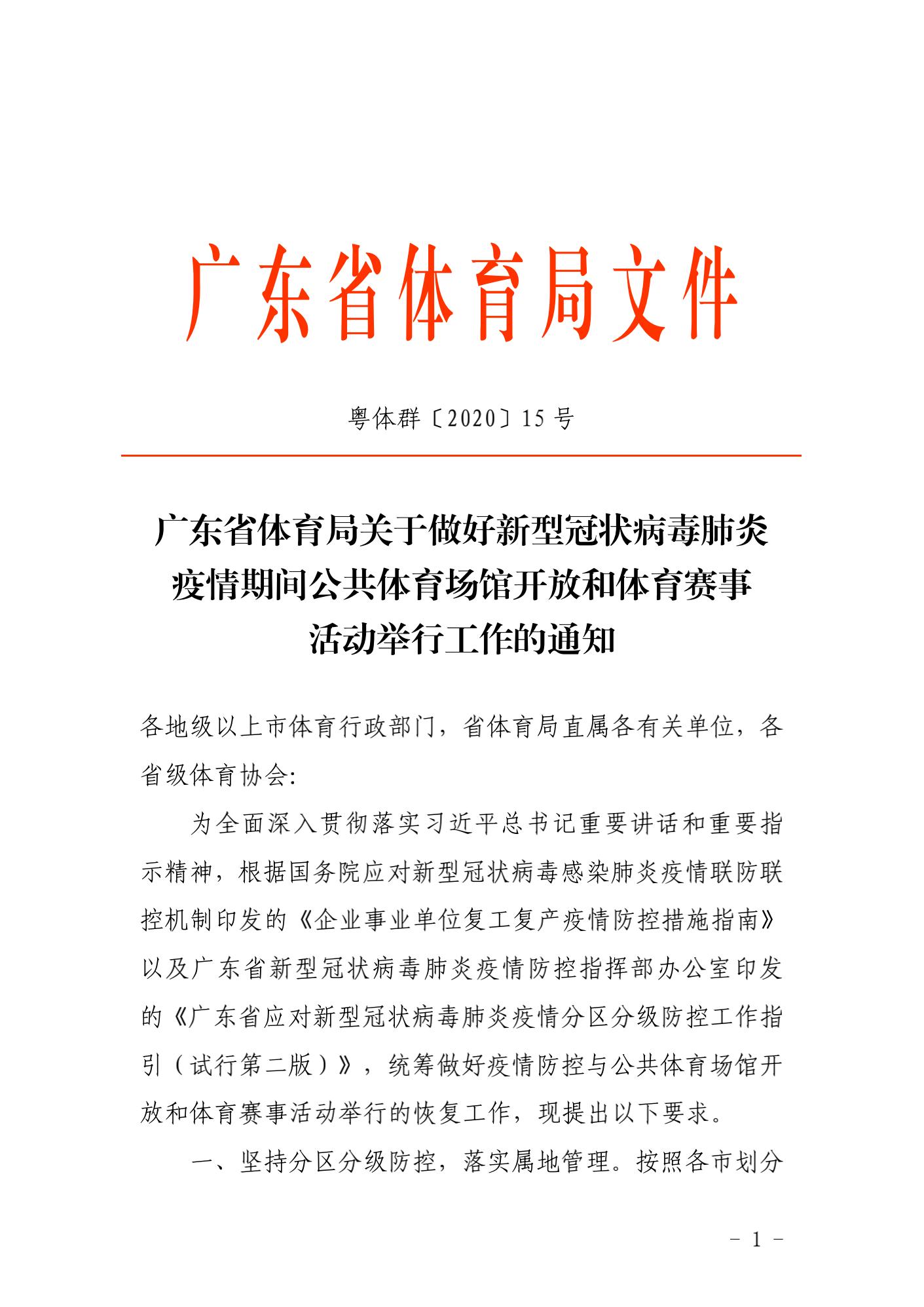 情色小说
文件(1)_00.jpg