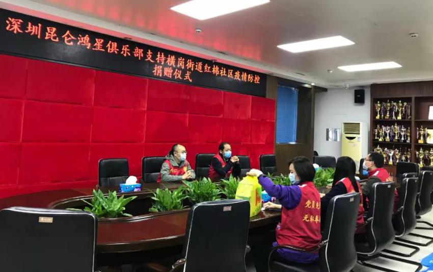 2052345040430869.jpg 微信图片_20200511205203.jpg