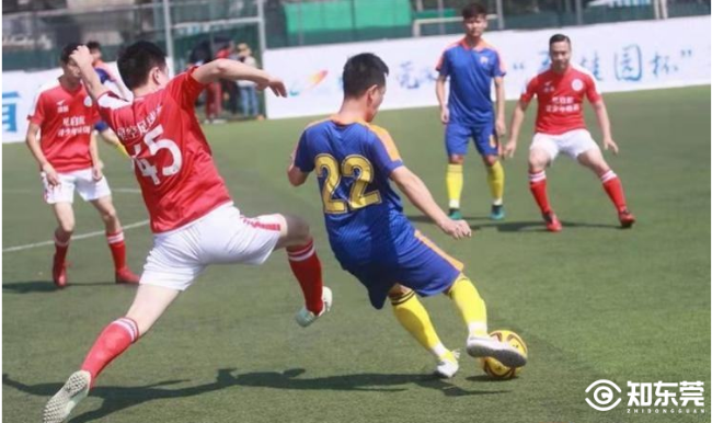 拖动或点击翻下一页 image.png