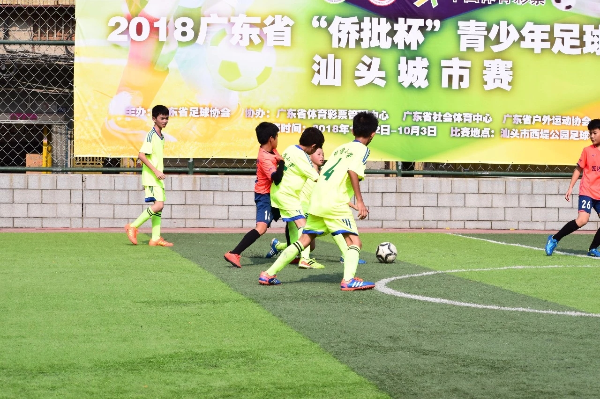 以“侨批杯”足球赛为抓手,大力弘扬潮汕文化