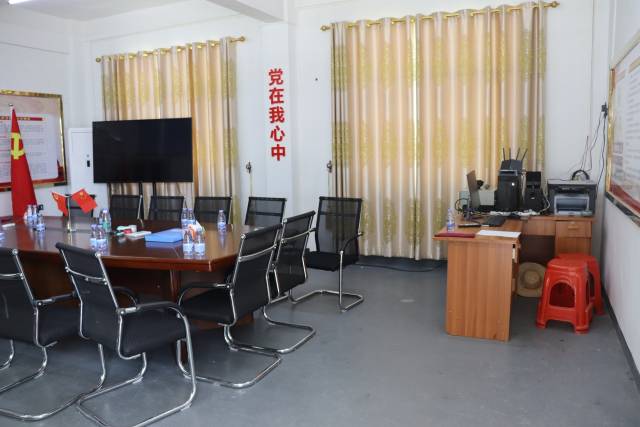 联安村咸宜党支部内景。