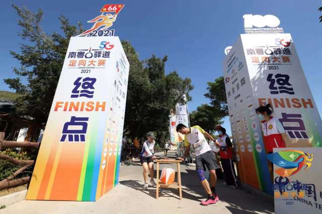 赛事与乡村振兴、生态保护、红色文化深度融合。