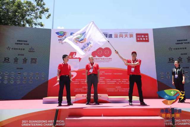 大赛以“体育+”创新模式强劲助推南粤乡村振兴。