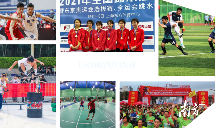 拖动或点击翻下一页 微信图片_20210603114133.png