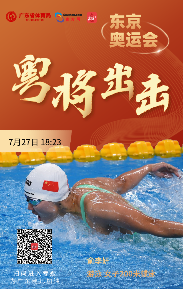 5俞李妍.png 图片