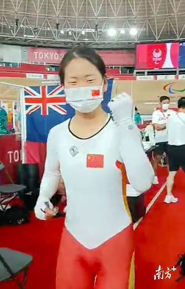 赛前。（粤残宣 供图） 