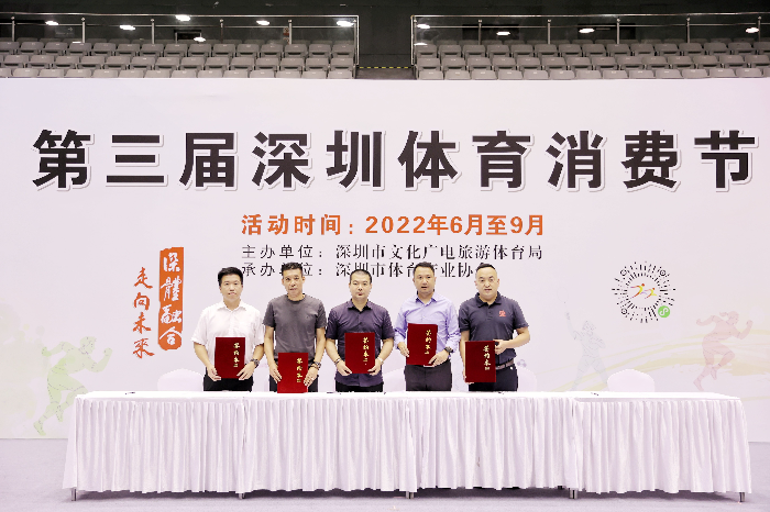 1105353051032168.jpg 微信图片_20220602110304.jpg