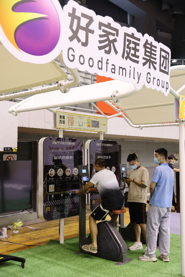 1020575083141115.jpg 微信图片_20220602101349.jpg