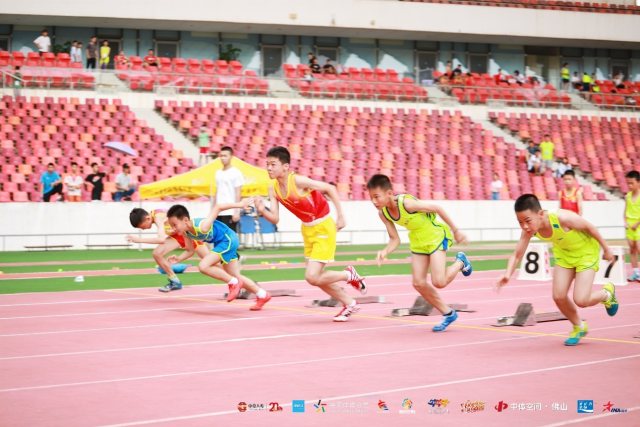 田径锦标赛现场。