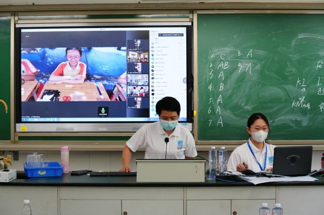 裁判通过网络执裁