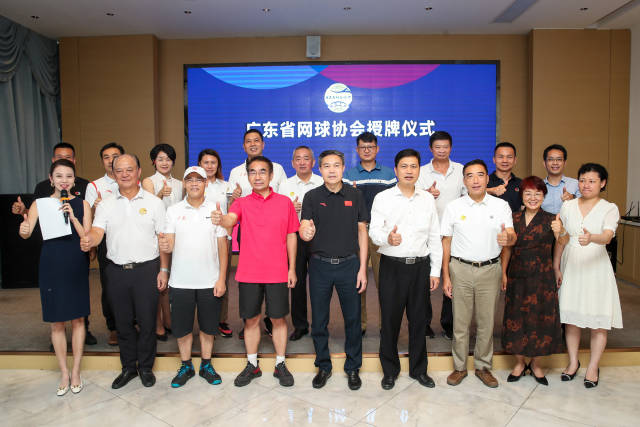 南沙区把网球项目作为重点体育项目,打造为立足湾区、协同港澳、面向世界的体育名片。 南沙区把网球项目作为重点体育项目,打造为立足湾区、协同港澳、面向世界的体育名片。