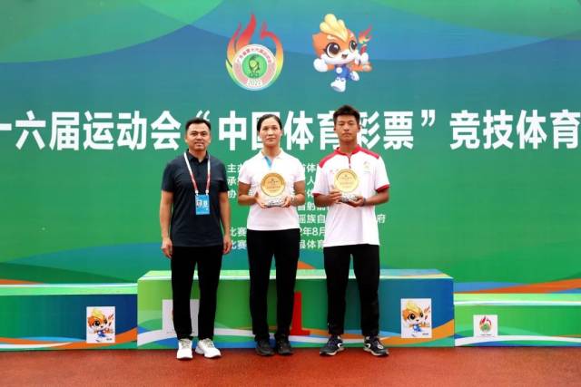 体育道德风尚奖颁奖仪式。 体育道德风尚奖颁奖仪式。