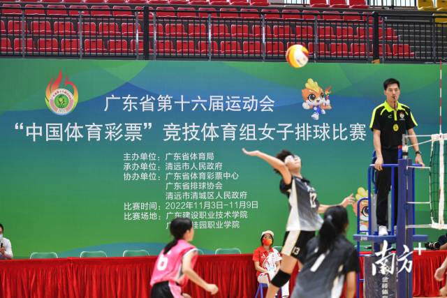 3日上午,省运会女子排球赛事在清远揭幕。 3日上午,省运会女子排球赛事在清远揭幕。