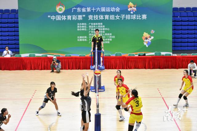 全省11个地市、超200名女排运动员云集清远。 全省11个地市、超200名女排运动员云集清远。