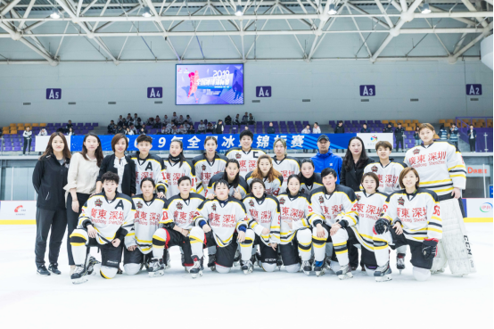 全锦赛圆满结束,广东深圳女冰首次闯入全运会决赛圈1713.png