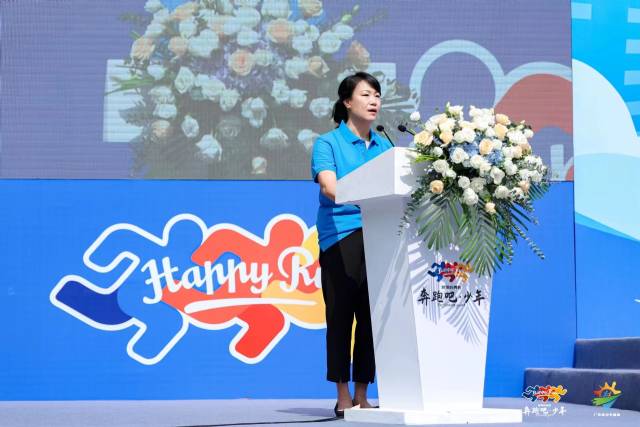 情色小说
副局长林瑛致辞