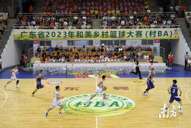 揭幕战现场。 揭幕战现场。