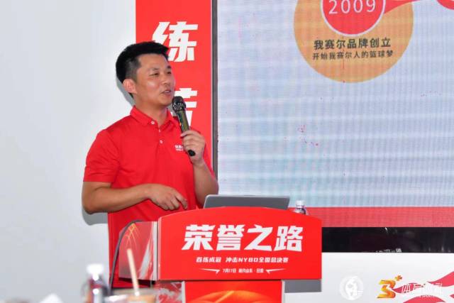 我赛尔介绍情况。 我赛尔介绍情况。