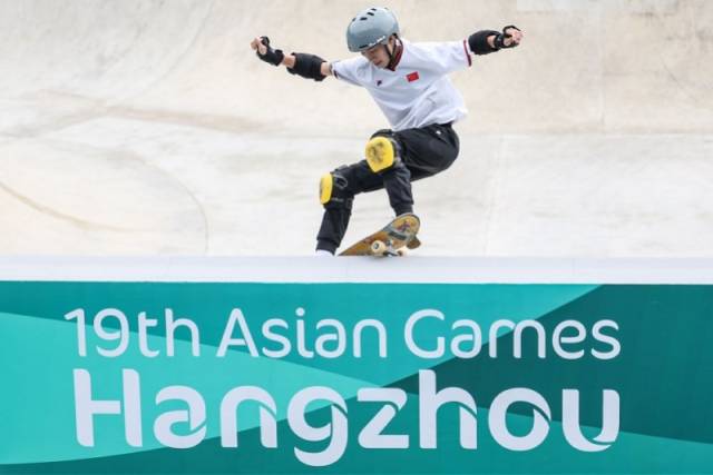 9月25日,陈烨在决赛中。新华社发