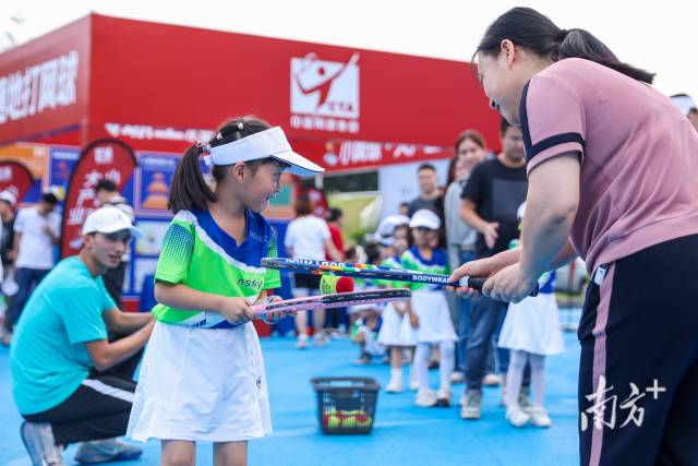 小网球活动首次来到广州。