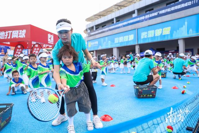 小网球活动首次来到广州。