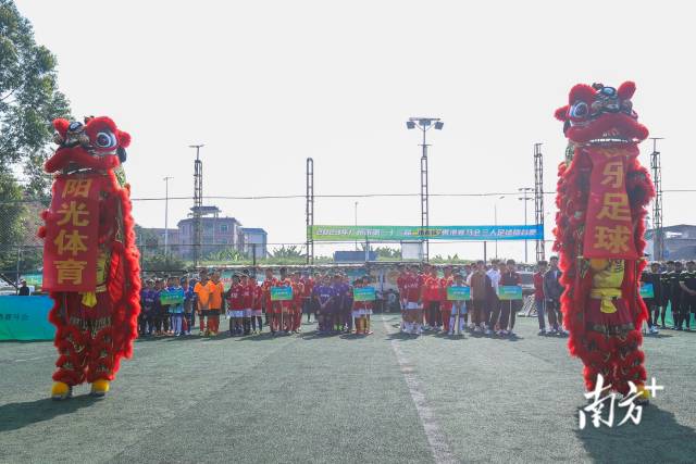 赛事在增城赛区率先拉开帷幕。 赛事在增城赛区率先拉开帷幕。