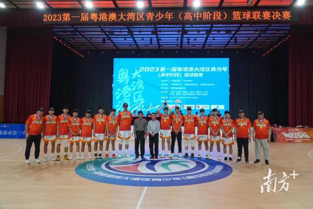 南方+ 姚志豪 拍摄