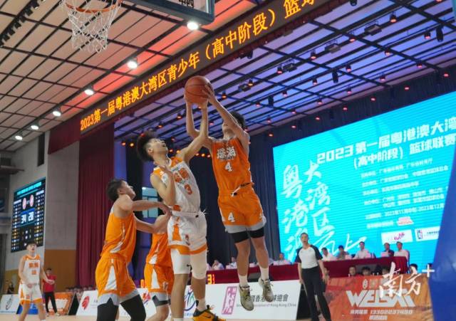 南方+ 姚志豪 拍摄