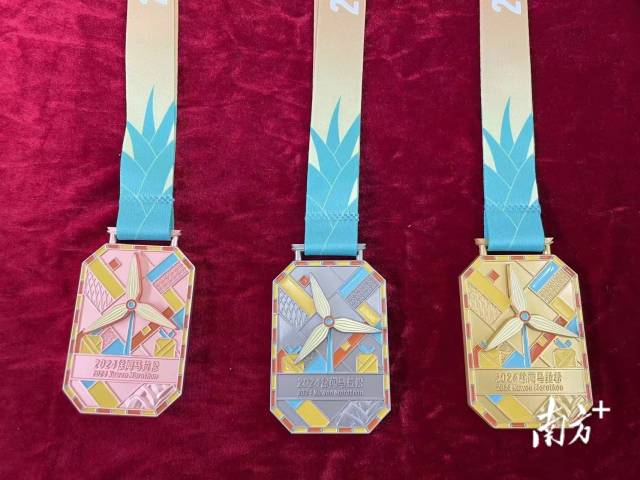 奖牌设计别出心裁。 奖牌设计别出心裁。