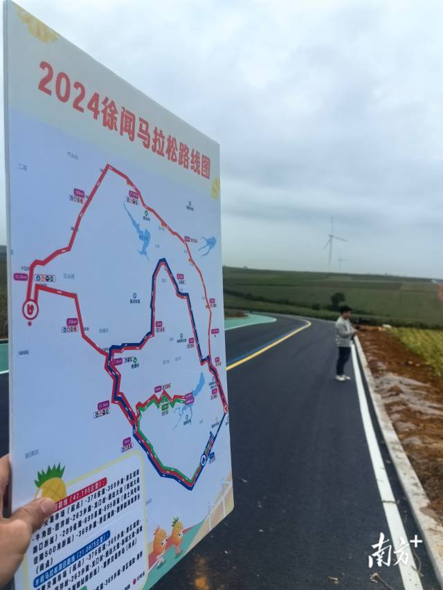 赛事将于1月14日鸣枪。 赛事将于1月14日鸣枪。