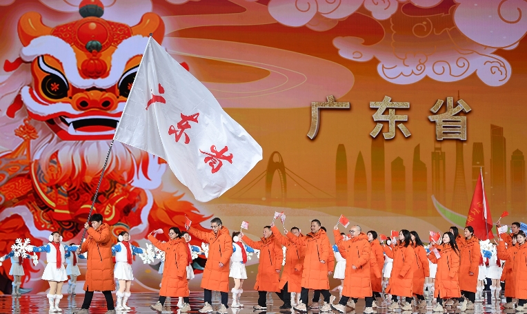 微信截图_20240223071023.png 微信截图_20240223071023.png