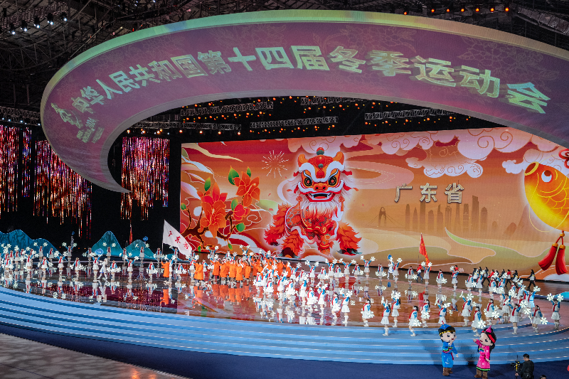 朱 开幕式广东(南方+).jpg