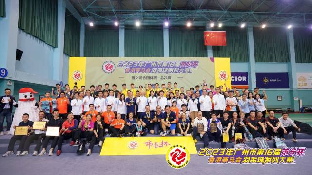 获奖选手合影。 获奖选手合影。