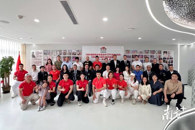 国家健身健美优秀运动员、教练齐聚深圳。 国家健身健美优秀运动员、教练齐聚深圳。