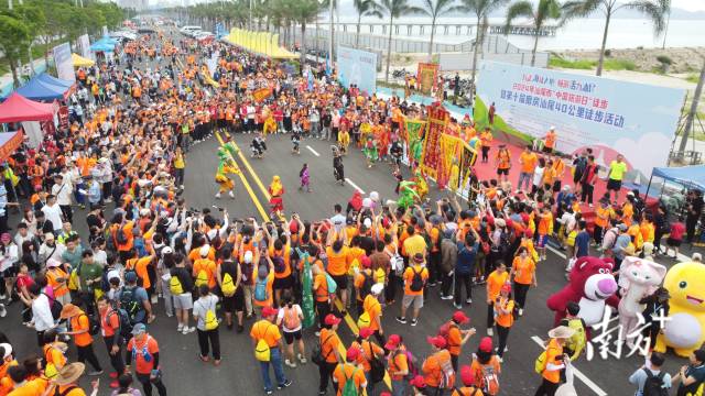 南方+ 陈保良 拍摄