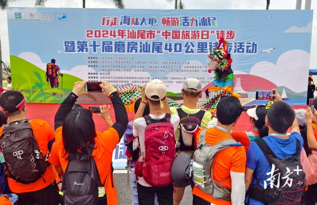 南方+ 陈保良 拍摄