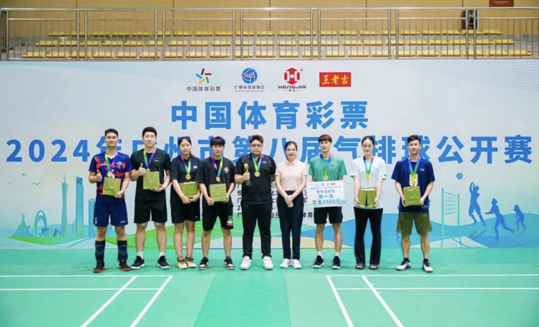 截屏2024-07-09 14.04.56